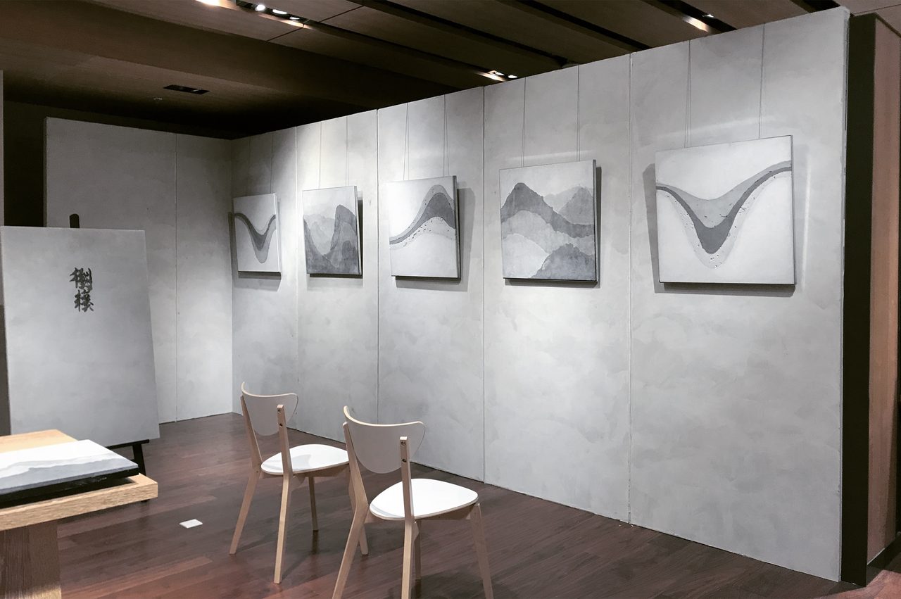 Moldflip 展覽同合作案例